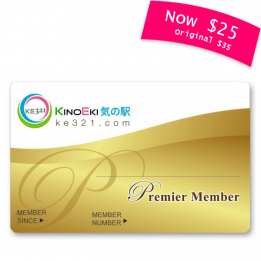 Premier Membership