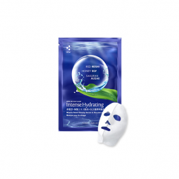 MTW Intense Hydrating Reishi 3D Face Mask (1 sheet)