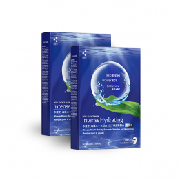MTW Intense Hydrating Reishi 3D Face Mask 2-Box Pack