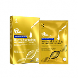 MTW Intense Moisturizing Reishi Premier Face Mask