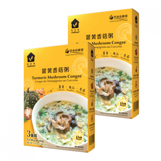 Vitahouse Turmeric Mushroom Congee