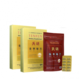 Tenken C. Sinensis 2-Box Pack
