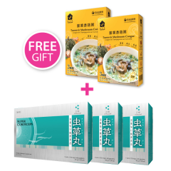 Mitsuwa Super Cordyceps 3-Box with 2 FREE boxes of Vitahouse Turmeric Mushroom Congee