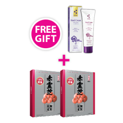 Mikei Red Reishi Essence EX 2-Box with 1 FREE box of MTW Reishi Hand Cream