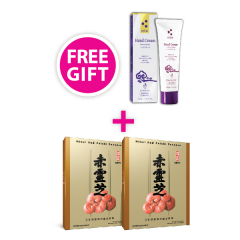 Mikei Red Reishi Essence 2-Box with 1 FREE box of MTW Reishi Hand Cream