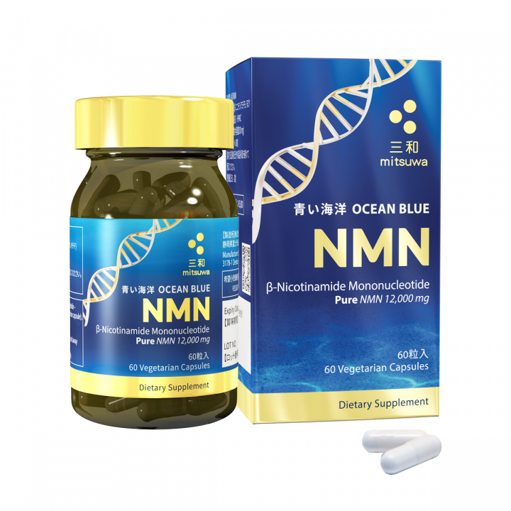 Mitsuwa Ocean Blue Pure NMN