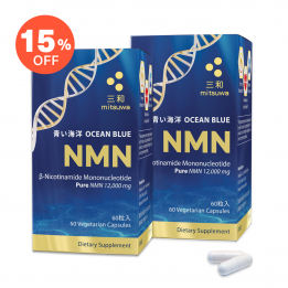 Mitsuwa Ocean Blue Pure NMN 2 Box Pack