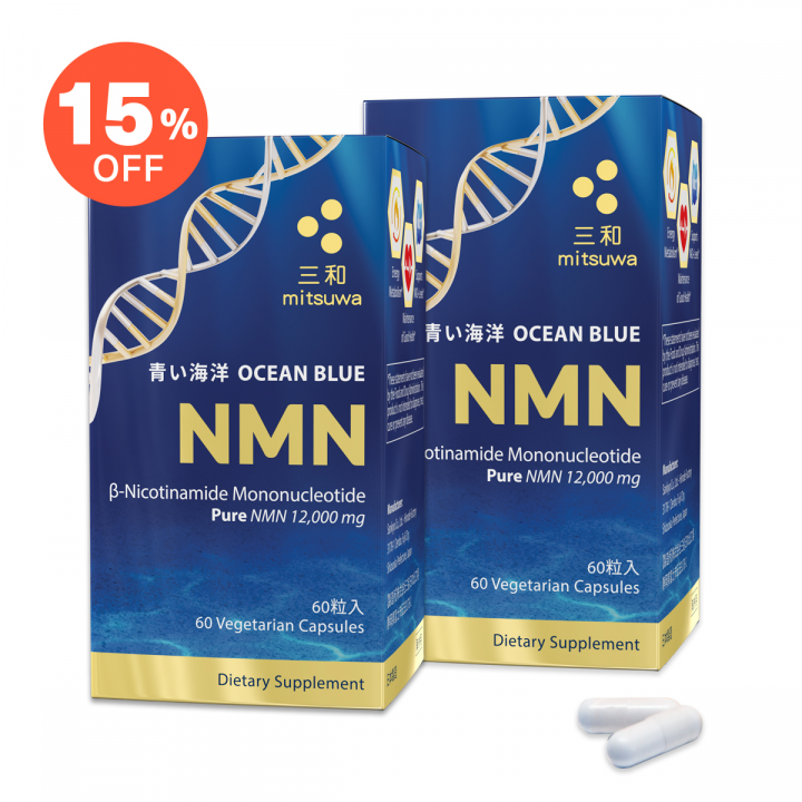 Mitsuwa Ocean Blue Pure NMN 2 Box Pack