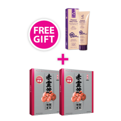 Mikei Red Reishi Essence EX 2-Box with 1 FREE box of MTW Premium Reishi Body Cream