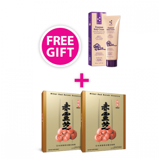 Mikei Red Reishi Essence 2-Box with 1 FREE box of MTW Premium Reishi Body Cream