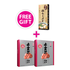 Mikei Red Reishi Essence EX 2-box with 1 FREE box of Mikei Mushroom Stick Ramen