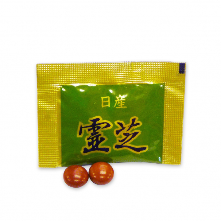 Nissan Reishi