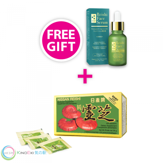 Nissan Reishi 1-Box with 1 FREE bottle of MTW Reishi Face Serum