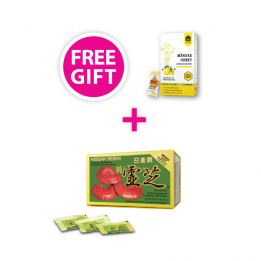 Nissan Reishi 1-Box with 1 FREE box of Vitahouse M?nuka Honey Lemon Drops