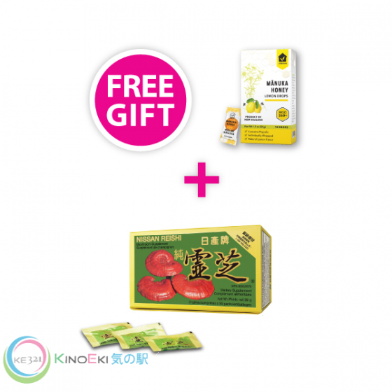 Nissan Reishi 1-Box with 1 FREE box of Vitahouse Mānuka Honey Lemon Drops