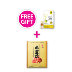 Mikei Red Reishi Essence 1-Box with with 1 FREE box of Vitahouse Mānuka Honey Lemon Drops
