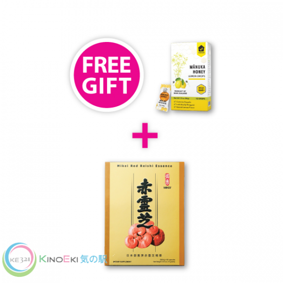 Mikei Red Reishi Essence 1-Box with with 1 FREE box of Vitahouse Mānuka Honey Lemon Drops