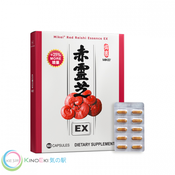【御惠牌】 赤靈芝精華 EX