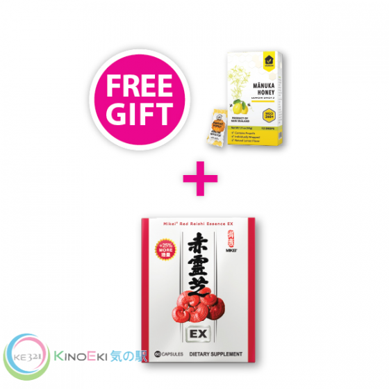 Mikei Red Reishi Essence EX 1-Box with 1 FREE box of Vitahouse Mānuka Honey Lemon Drops