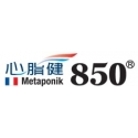 Metaponik 850?